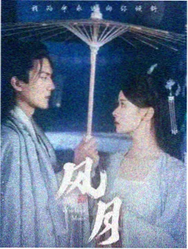 白色巨塔