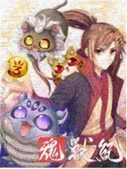 七人旅人