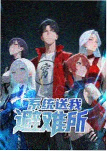 EVA重制版